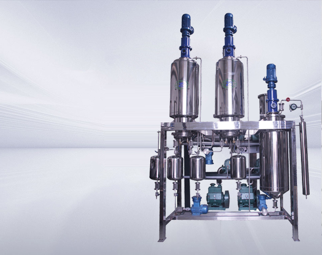 三級300短程分子蒸餾機組